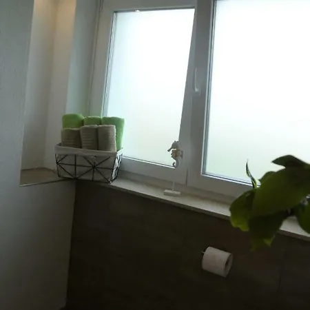 Haus Leonie Апартаменты *